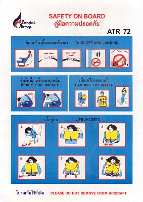 bangkok airways atr72.jpg